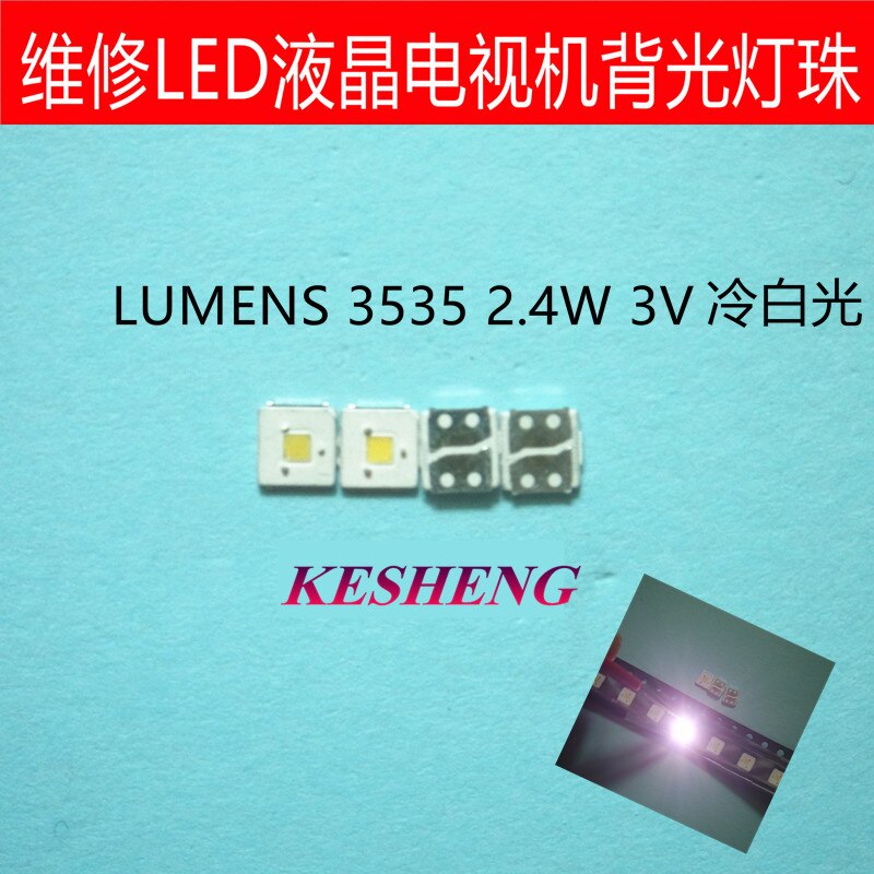 Li-M LED Ʈ ø Ĩ LED 2.4w, 3v, 3535  ȭƮ..